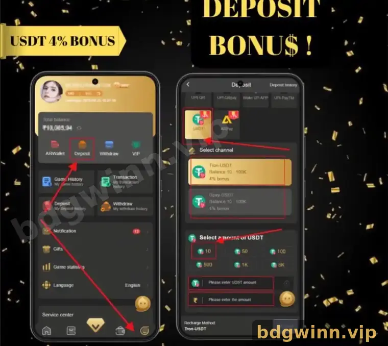 BDG USDT 4% deposit bonus steps: Account, Deposit, USDT, Tron-USDT channel, amount and Deposit button